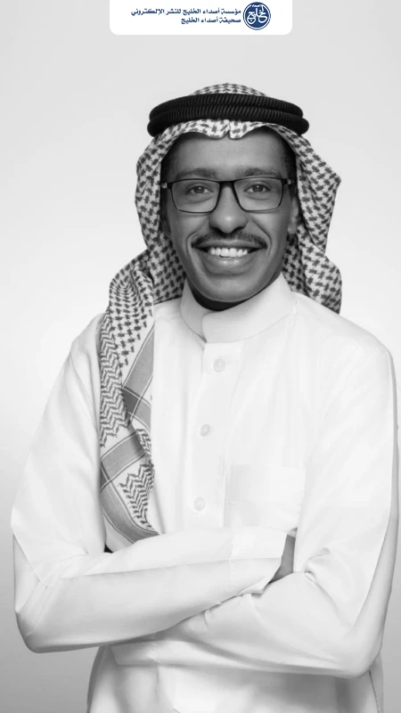 انتهى زمن التعالي