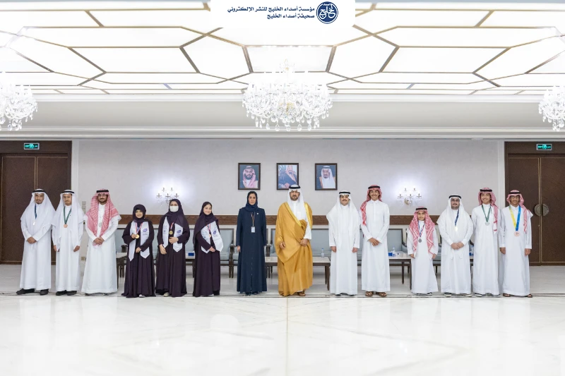 سمو نائب أمير المنطقة الشرقية يهنئ طلاب وطالبات المنطقة الحاصلين على جوائز دولية لعام 2026