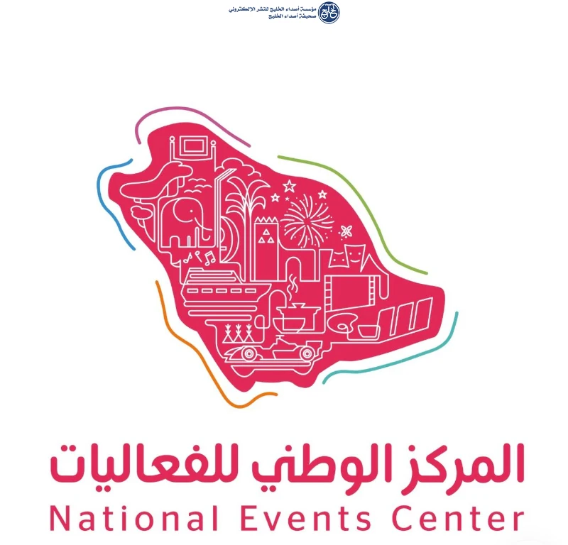 الورشة تستعرض مراحل إدارة المشاريع من التخطيط وتحديد النطاق إلى ميثاق المشروع ولجنة مراقبة التغيير