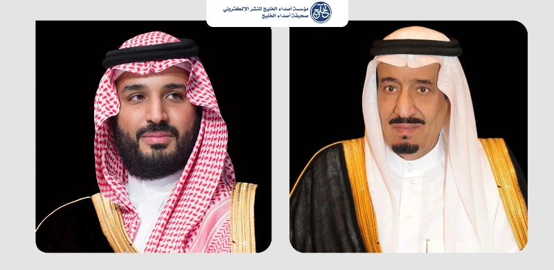 القيادة تهنئ رئيسة جمهورية مولدوفا بذكرى استقلال بلادها