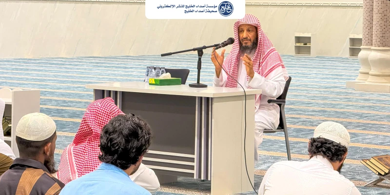 "فضل الأذكار".. محاضرة توعوية لـ "جمعية سبيلي" بالقطيف