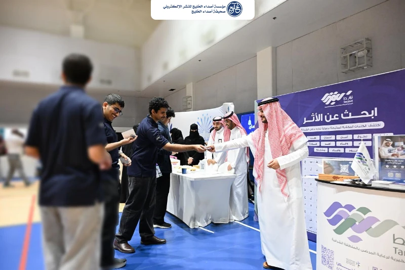 ترابط الشرقية تشارك في المعرض السنوي السادس عشر لخدمة المجتمع