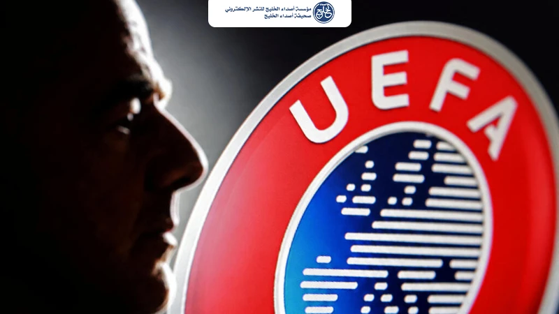 اليويفا يعلّق تهديده بمقاطعة مسابقات الفيفا