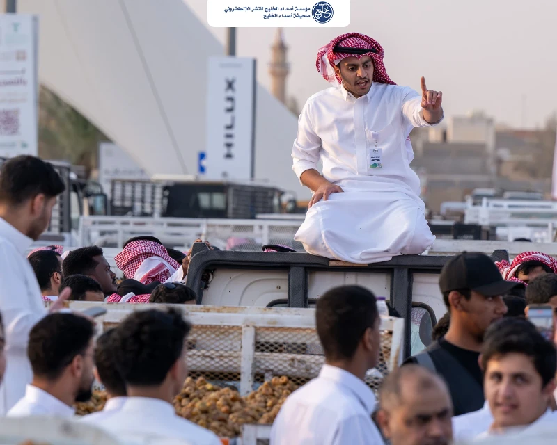 200 دلال يديرون حركة المزاد في كرنفال بريدة للتمور