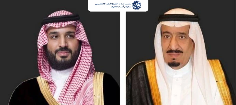 القيادة تعزي ملك النرويج في وفاة «هارالد الخامس»