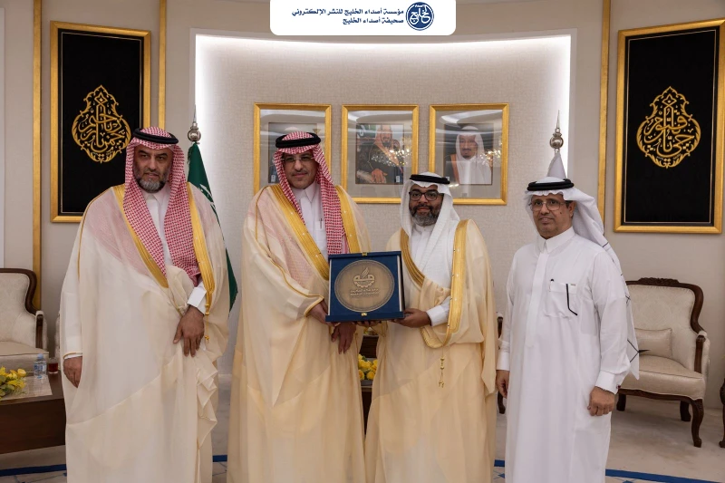 غرفة مكة المكرمة تناقش مستقبل الاستثمار في التعليم الخاص