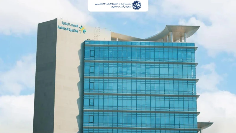 "الموارد البشرية" .. خدمات مساندة تدعم احتياجات ذوي الإعاقة