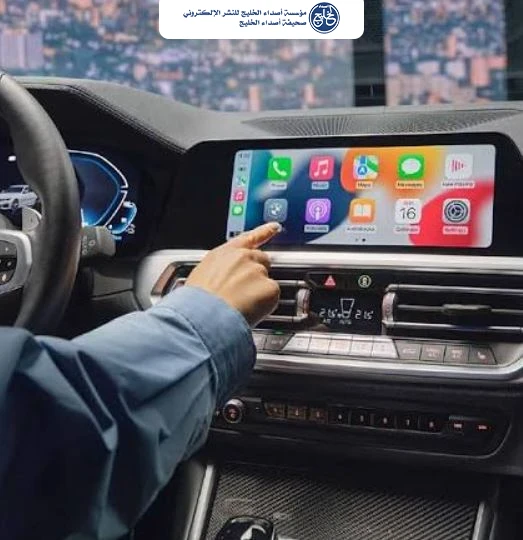 طقس أدق أثناء القيادة مع CarPlay