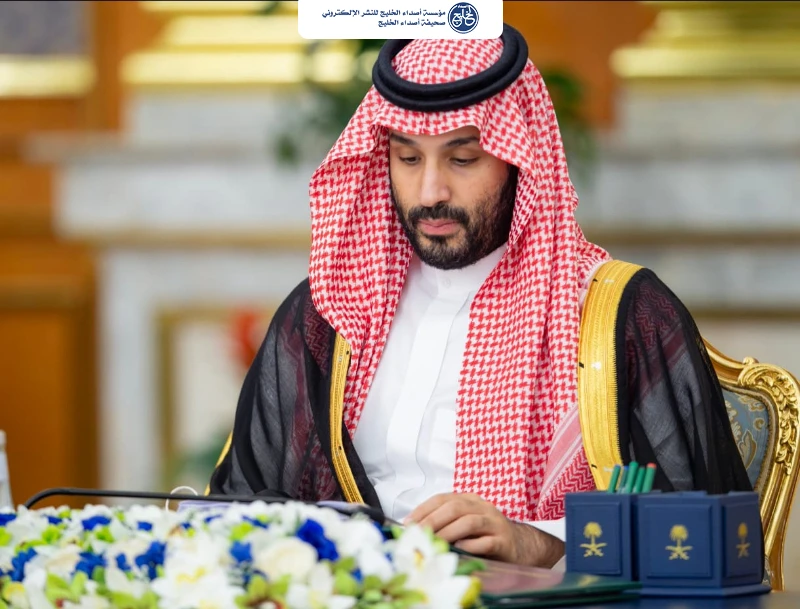 برئاسة ولي العهد مجلس الوزراء يقرّ إنشاء أمانة عامة لاتفاق مكة للدفاع المشترك مقرها المملكة.. ويعتمد نظام التعاونيات و12 مايو يومًا للتبرع بالأعضاء