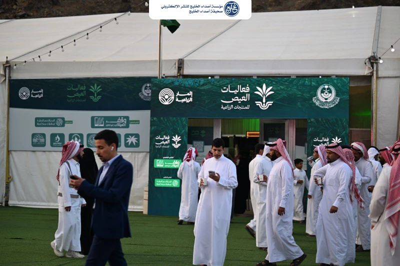"بيئة المدينة المنورة" تشارك في فعاليات العيص للمنتجات الزراعية.