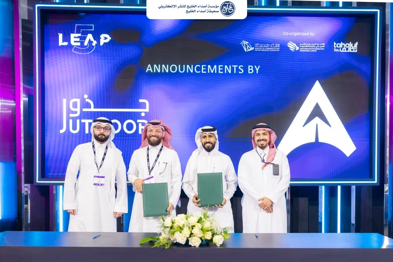 توقيع عدد من مذكرات التفاهم لدعم الشركات الناشئة المتخرجة من البرامج الابتكارية لوزارة الرياضة على هامش مؤتمر LEAP 2026