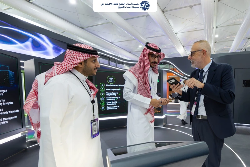 وزارة الرياضة تختتم مشاركتها في "LEAP 2026"