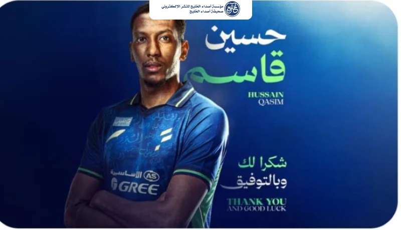 الفتح يوافق على إعارة "حسين قاسم" إلى نادي الرياض