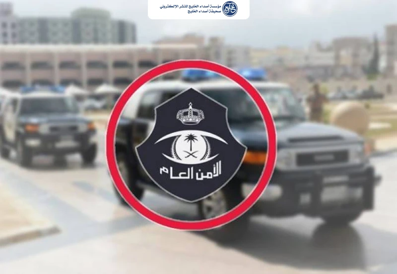 دوريات الأمن بمنطقة تبوك تضبط مقيمين لممارستهما التسول