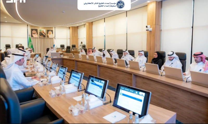 "مجلس هيئة المياه" يعقد اجتماعه السابع ويستعرض أعماله في حوكمة القطاع وتنظيم أدوار الجهات العاملة