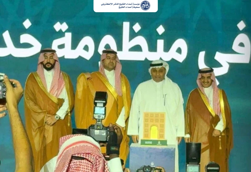 هيئة الصحفيين بمكة تواكب مخرجات ملتقى أبحاث الحج الـ26