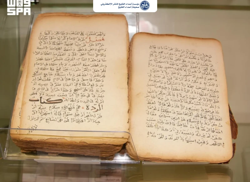 جامعة الملك فيصل تفتتح قاعة المخطوطات والكتب النادرة