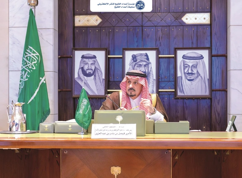 فيصل بن بندر يعزي في وفاة الشيخ سعد آل فريان