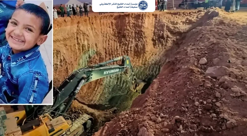 الجزائر: انتشال الطفل أيوب ميتاً من البئر