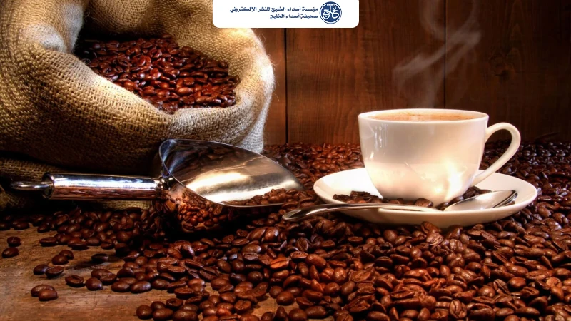 دراسة: القهوة اليومية تدعم صحة القلب والكبد