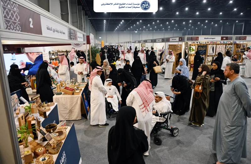 بحضور 65 ألف زائر وبمشاركة 350 من أصحاب الحِرف: غرفة الشرقية تختتم معرض "الحرف والأعمال اليدوية2026م"