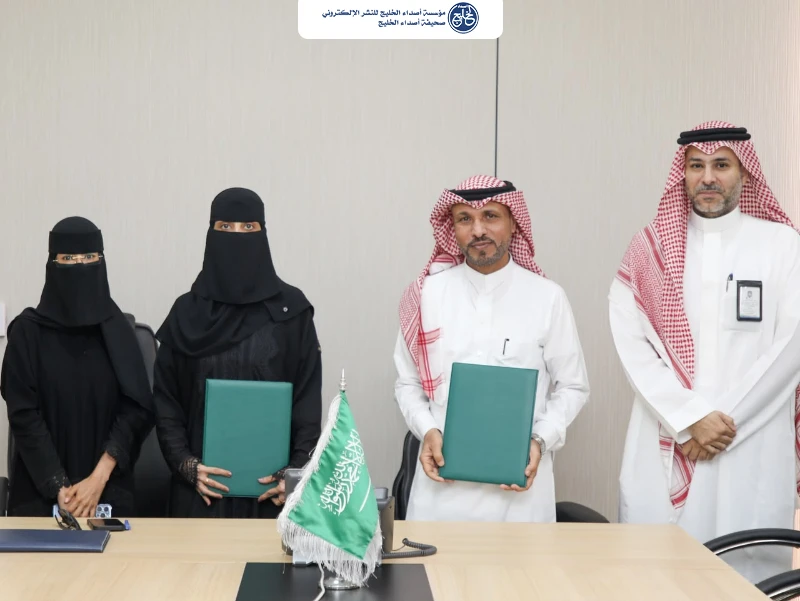 صحة جازان تُبرم 7 اتفاقيات شراكة مجتمعية لدعم الخدمات الصحية والرعاية التكاملية