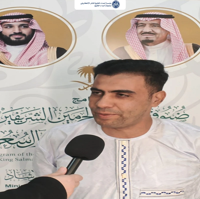 رهبة اللقاء الأول.. صحفي جزائري يتحدث عن المدينة