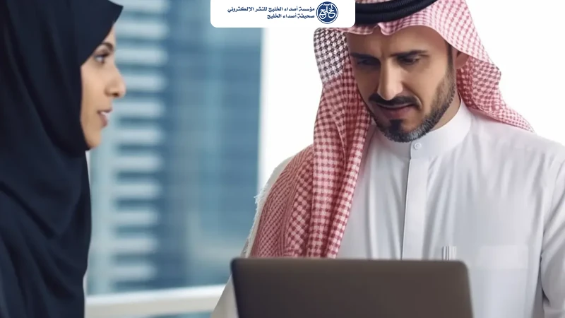 الموارد البشرية: عدم إشعار المتقدمين بنتيجة المقابلة خلال 30 يومًا مخالفة