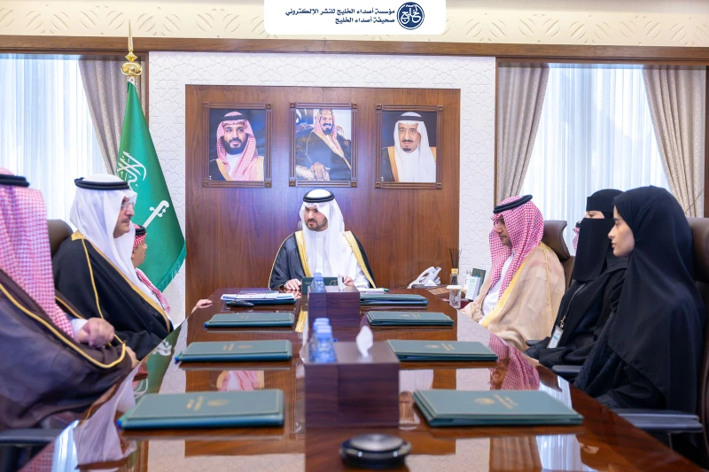 سمو نائب أمير المنطقة الشرقية يستقبل رئيس وأعضاء مجلس إدارة جمعية طويق لصناعة الكوادر البشرية