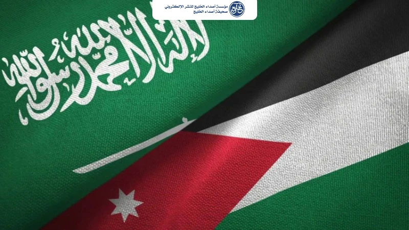 الأردن: استهداف الأعيان المدنية في السعودية انتهاك للقانون الدولي