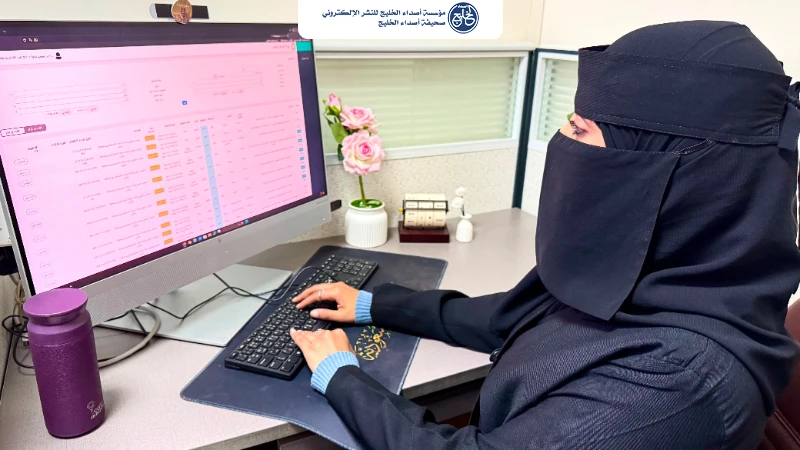الشؤون الإسلامية بجازان تغلق (131) بلاغًا واردًا عبر مركز الاتصال الموحد خلال أغسطس 2026م