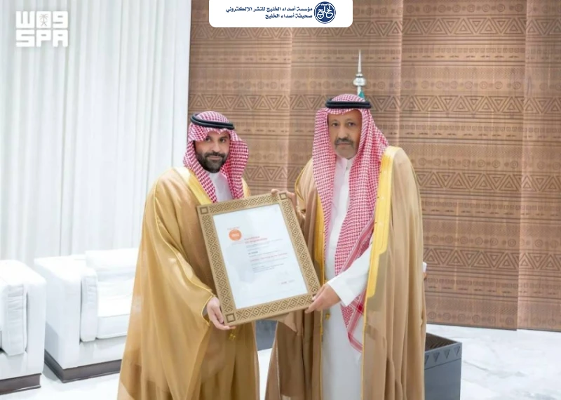 أمير الباحة يتسلم 4 شهادات دولية (ISO) حصلت عليها المنطقة في مؤشرات المدن وجودة الحياة