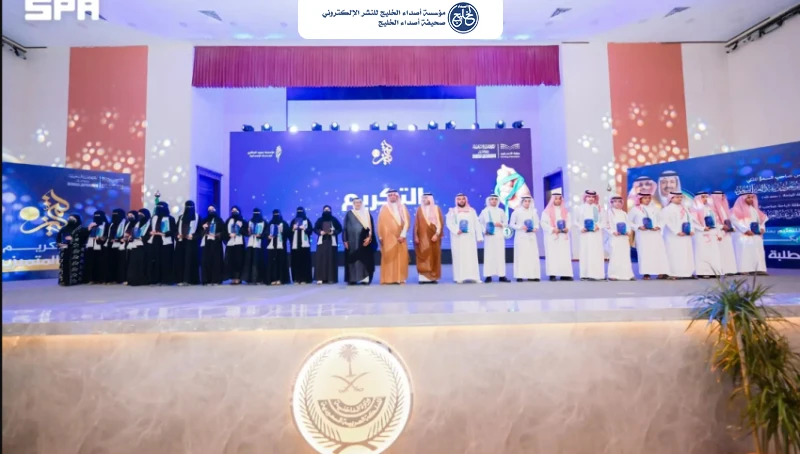 تحت رعاية أمير الباحة.. نائب أمير المنطقة يكرّم 576 طالبًا وطالبة من المتميزين