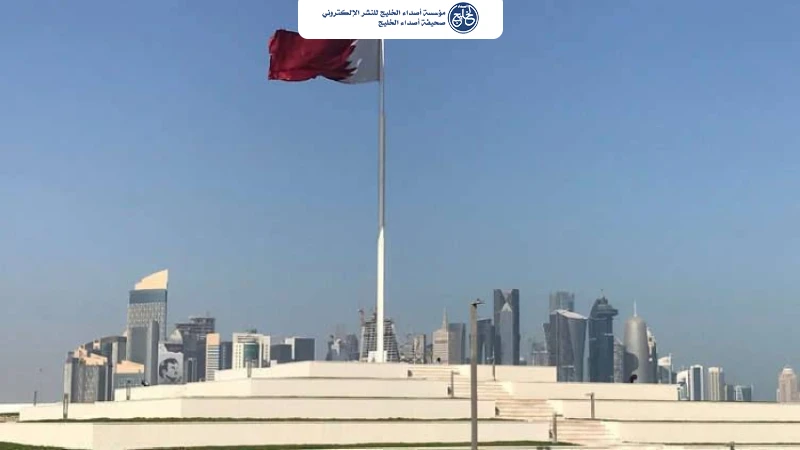 قطر تدين بشدة استهداف خط أنابيب شرق - غرب