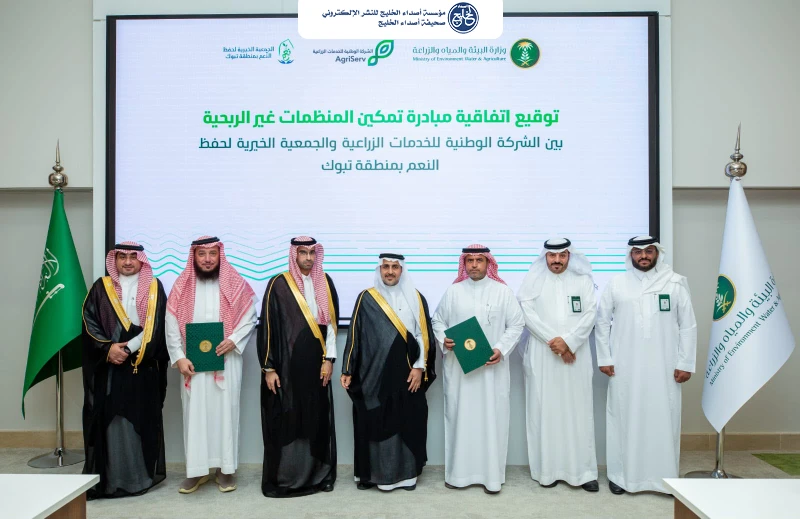 "إحسان لحفظ النعمة" توقّع اتفاقية مبادرة تمكين المنظمات غير الربحية للحد من الهدر الغذائي