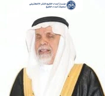 جائزة الشيخ محمد بن صالح بن سلطان للمتميزين من ذوي الإعاقة تفتح باب الترشيح لدورتها الـ 21