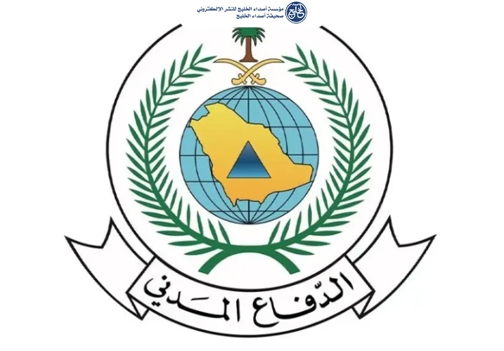 الدفاع المدني يعلن زوال الخطر عن أبها وخميس مشيط