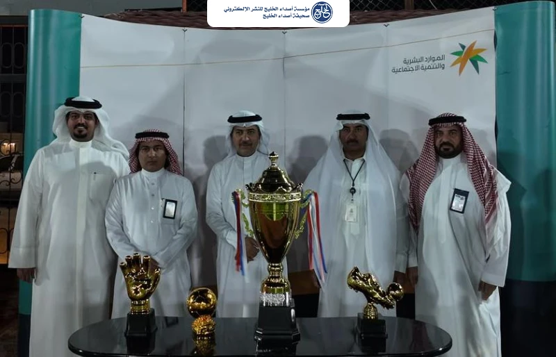 العفاسي يسلم الكأس والميداليات للفائزين … مركز تنمية حفر الباطن ينظم البطولة الرياضية ضمن برنامج " شبابنا ثروة"