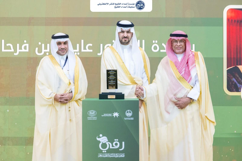 تحت رعاية سمو أمير المنطقة الشرقية…سمو نائب أمير المنطقة الشرقية يرعى حفل تكريم رواد الخبر السادس