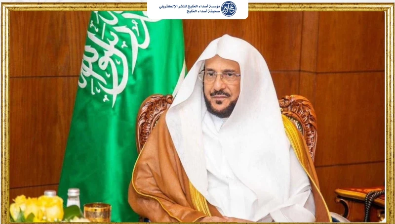 وزير الشؤون الإسلامية : محمد بن سلمان نسيج وحده في القيادة والحنكة.. وقلوب أبناء الوطن معه