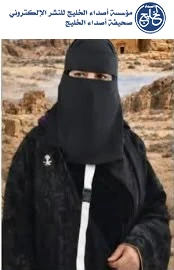 أنا وعبق الخُزامى