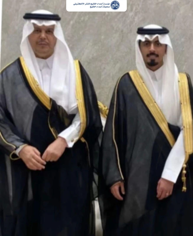 العيسى يحتفل بزواج نجله سعد