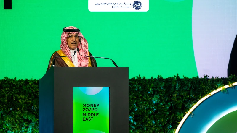 وزير المالية يفتتح أعمال النسخة الثانية من مؤتمر "موني 20/20 الشرق الأوسط"
