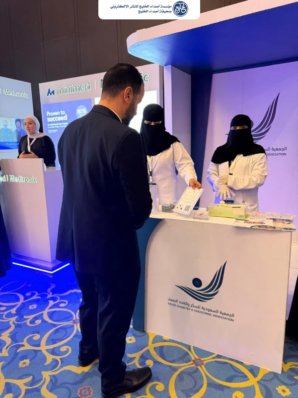 جمعية السكر والغدد الصماء» تعزز الوعي الصحي في ورشة «تقنيات السكري الحديثة وهشاشة العظام» بالخبر