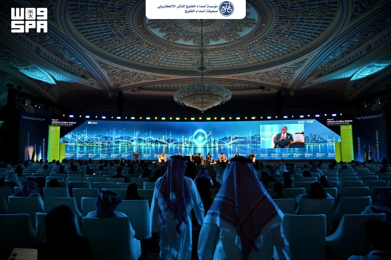 منتدى اليونيسكو في الرياض يبحث مستقبل الحوكمة الأخلاقية للذكاء الاصطناعي
