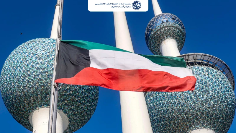 الكويت تدين وتستنكر الاعتداءات على المملكة