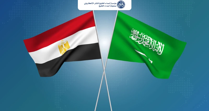 التبادل التجاري بين المملكة ومصر يتجاوز 82 مليار دولار خلال خمسة أعوام