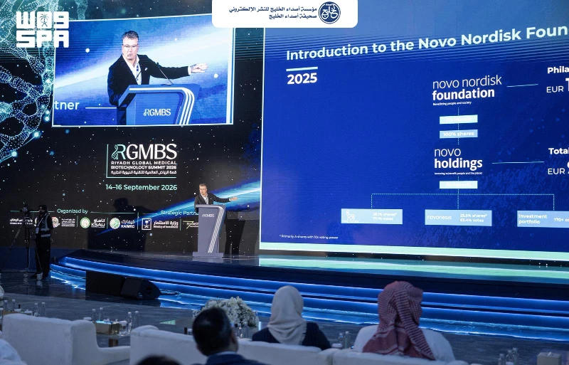 قمة الرياض للتقنية الحيوية الطبية 2026 تبحث مستقبل الابتكار والاستثمار
