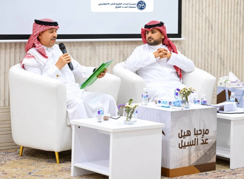 بالتعاون بين غرفة الباحة وأمانة المنطقة.. الحسني يقرأ الجغرافيا الثقافية وعبقرية المكان والإنسان