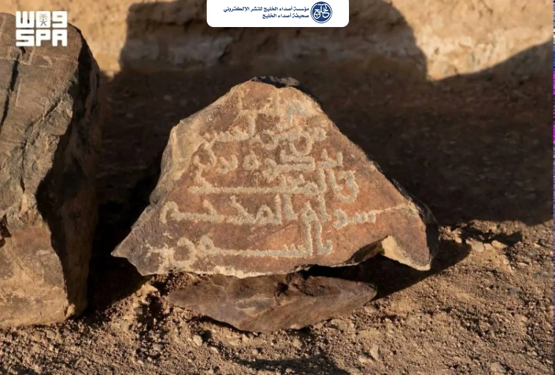 مسجد أثري من القرن الأول الهجري يحفز «التنقيب» عن التراث